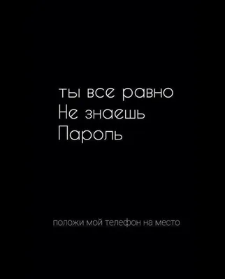 Chappay Подушка с надписью Я был нормальным пока не встретил Сашу