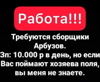 Календарь настольный на 2017 год "Зато не скучно! Ха-ха-хароший календарь"  | Буквоед Арт.