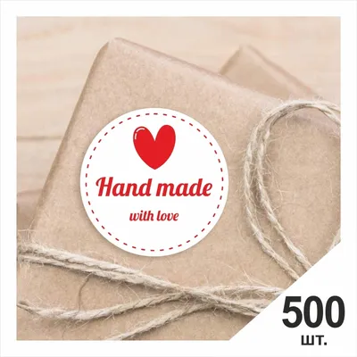 Виниловые наклейки "Hand Made With Love" 50х50 мм 500 штук. Стикеры /  этикетки с надписью благодарности самоклеящиеся. ПолиЦентр - купить с  доставкой по выгодным ценам в интернет-магазине OZON (599083768)