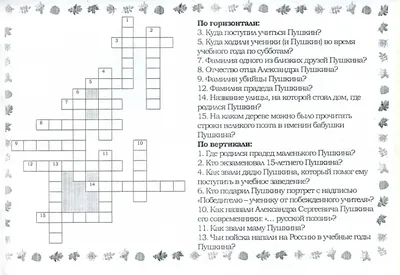 Новинка, футболка с надписью «Я просто хочу быть драматичным, ленивым»,  пустые футболки, графические футболки, мужские высокие футболки | AliExpress