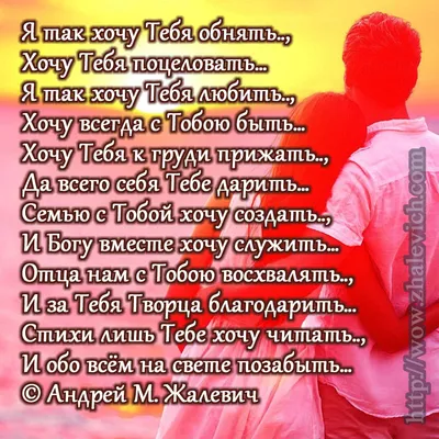 Купить Одеколон 30 мл Можно тебя поцеловать? 30 мл по выгодным ценам с  доставкой по России в Библиотеке ароматов