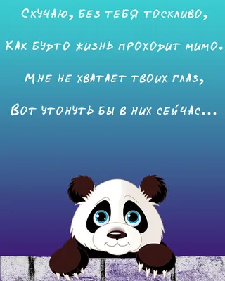 Хочу увидеть, как дети пойдут в первый класс». Пермячка ведет блог о своей  борьбе с онкологией - 