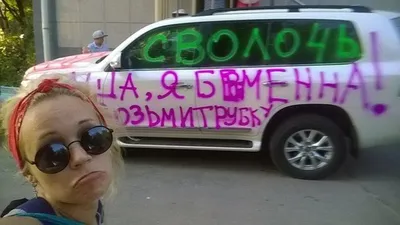 Прикольные картинки про отпуск с надписями (50 фото) скачать бесплатно