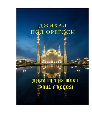 colibri_present on Instagram: "Обложки делаем с любой надписью на любую  тематику, включай фантазию, а мы поможем ее реализовать🏴📓 . 📓1200р  обложка для паспорта с доставкой 🔻отделение для паспорта 🔻2 отделений для  карточек .