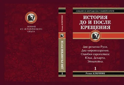 День и ночь № 1 2011 by День и ночь - Issuu