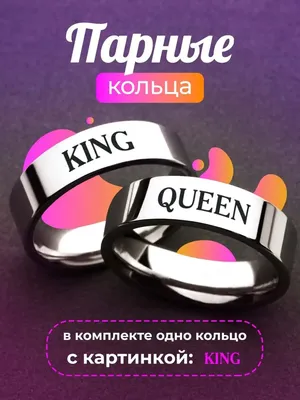 Купить Футболка для мужчин с круглым вырезом и надписью King, мужской топ,  повседневная повседневная одежда, винтажная спортивная одежда, свободная  одежда больших размеров, тренд с короткими рукавами | Joom