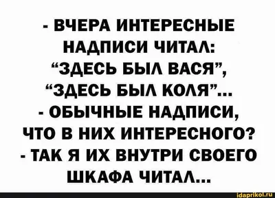 Открытка с именем Коля Я скучаю по тебе. Открытки на каждый день с именами  и пожеланиями.