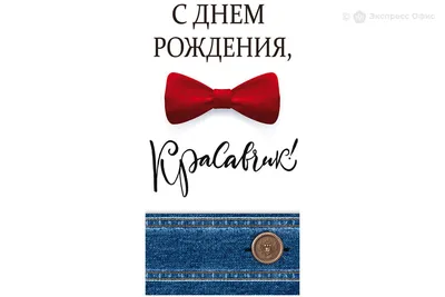 Прикольный мужской фартук для кухни с надписью "Красавчик готує" (хаки)  (ID#1525629912), цена: 520 ₴, купить на 