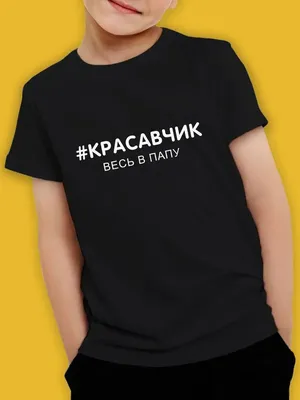 Мужской фартук для кухни с прикольной надписью "Красавчик готує" бежевый  (ID#1338469692), цена: 520 ₴, купить на 