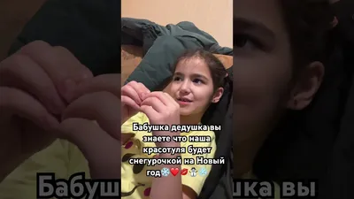 хорошего дня тебе красотуля｜TikTok Search