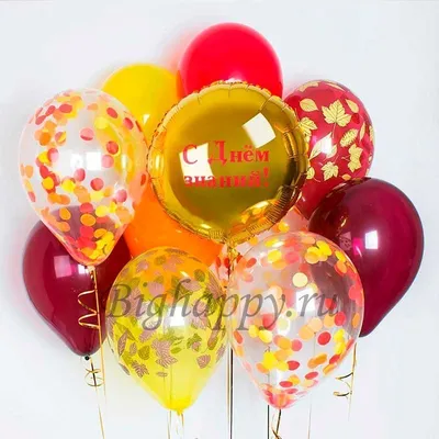 Букет из шаров на 1 сентября с вашей надписью купить в Москве с доставкой:  цена, фото, описание | Артикул:A-003804