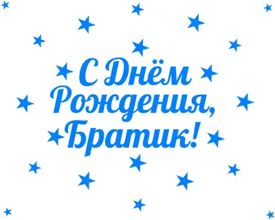 Надежный Стальной Браслет с Персональной Надписью на Заказ - Солидный  Подарок Любимому Парню Мужчине — Купить на  ᐉ Удобная Доставка  (1461805943)