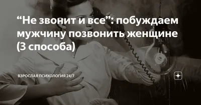 Если бы мне не встретился любимый мужчина - то вышла бы я замуж? Или искала  всю жизнь? По любви или по дружбе надо создавать семью? | Мотасова Галина.  Жизнь без прикрас. С