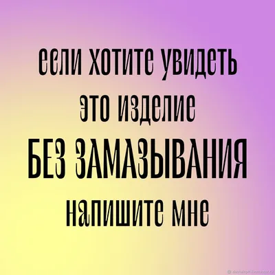 Пипец люблю тебя Большая кружка с надписью Очень сильно люблю тебя в  интернет-магазине Ярмарка Мастеров по цене 2600 ₽ – SK3TABY | Кружки и  чашки, Саратов - доставка по России