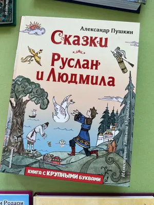 Ручка деревянная в футляре с именем Людмила: купить по супер цене в  интернет-магазине ARS Studio