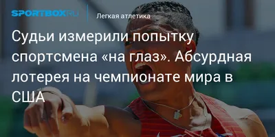 Житель Северска в апреле выиграл в лотерею 1 миллион рублей » 