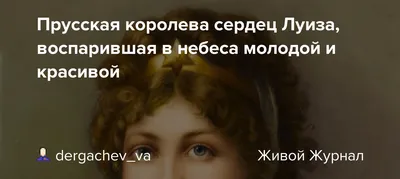 Театр одного актера: графиня Кастильоне и маркиза Луиза Казати лекция  смотреть, слушать и читать онлайн. Курс Археология гламура: 100 лет модной  фотографии. Елена Якимович - Магистерия