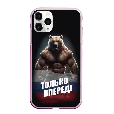 Силиконовый чехол Буква Z с надписью для iPhone 12 Pro Max / на Айфон 12  Про Макс черный - купить с доставкой по выгодным ценам в интернет-магазине  OZON (583326915)