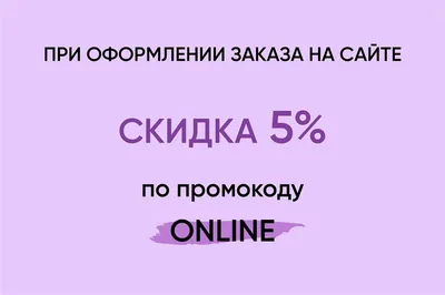 Купить Бенто-торт Мама, как пуговка в Москве с быстрой доставкой в день  заказа