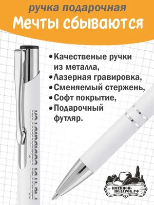 Кольцо серебро 925 пробы тонкое с гравировкой, с надписью Мечты сбываются,  ювелирное украшение на палец в подарок - купить с доставкой по выгодным  ценам в интернет-магазине OZON (875238121)