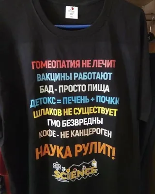 Нет войне. За эти два слова на россиян массово составляют протоколы по  новой статье КоАП