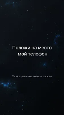 Письма непокорного том 2 - Russian translation of Satprem