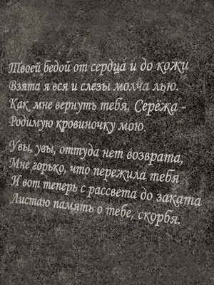 Коллекционируй цитаты, которые тебя вдохновляют. | Аникуан Алфер | Дзен