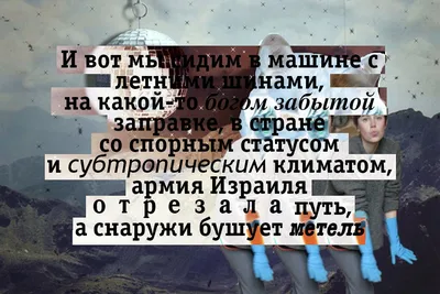 Мне больно видеть на месте нашего пивзавода торговые центры» | 