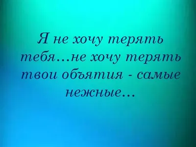 Кружка керамическая с надписью "30 причин почему я люблю тебя сестра"  купить по цене 339 ₽ в интернет-магазине KazanExpress