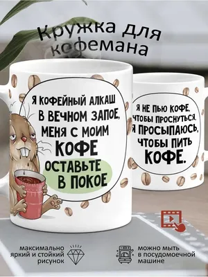 Маяковский, В.В. Что такое хорошо и что такое плохо? / худ. Н. ... |  Аукционы | Аукционный дом «Литфонд»