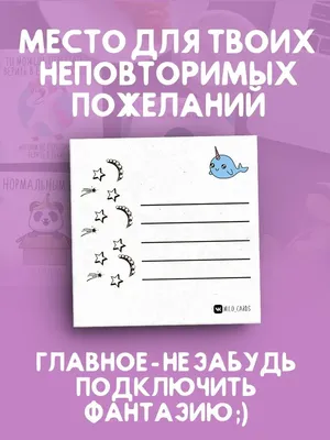 Рассказы региональных победителей четвертого сезона Всероссийского  литературного конкурса "Класс!"