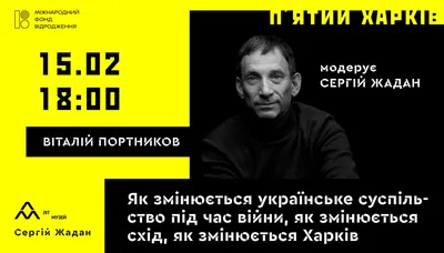 Режиссер «Межсезонья» по мотивам стругокрасненской трагедии представит  картину в Пскове : Псковская Лента Новостей / ПЛН