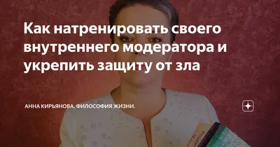 Одна бабушка принесла на съёмку борщ, другая - живую курицу". Модератор  Первого Юлия - о неадекватных зрителях, "Ледниковом" и ЧП на шоу | Газета  Жизнь | Дзен