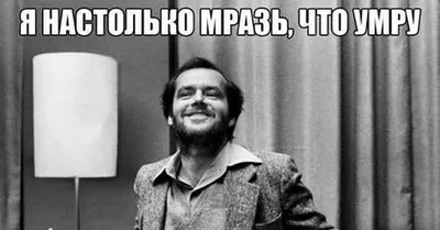 Путин мразь": в Москве загорелся автомобиль с антикремлевскими надписями -  24 Канал