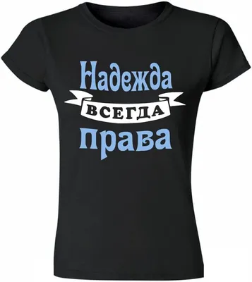 Подвеска, " Надежда ", Цинковый сплав, Круглая, Цвет: Античное серебро, С  надписью " Hope ", 14 мм x 11 мм (ID#693622044), цена:  ₴, купить на  