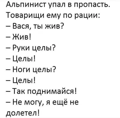 Сообщения от родственников | Пикабу