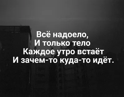 20-ка анекдотов для ценителей черного юмора | ПЕРЕШАГНИ ГРУСТЬ:) | Дзен