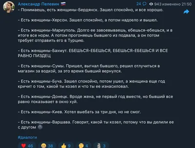 Иллюстрация 24 из 27 для Война за клиента. Лояльность раз и навсегда - Джо  Хойер | Лабиринт -