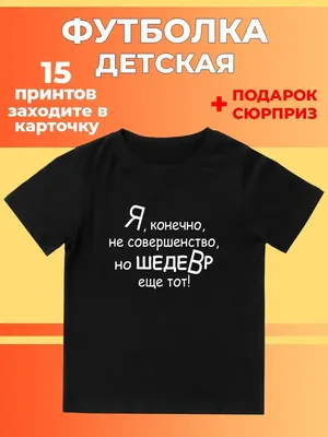 Как же мне всё надоело Большая кружка с надписью в подарок в  интернет-магазине Ярмарка Мастеров по цене 2400 ₽ – T89MORU | Кружки и  чашки, Саратов - доставка по России