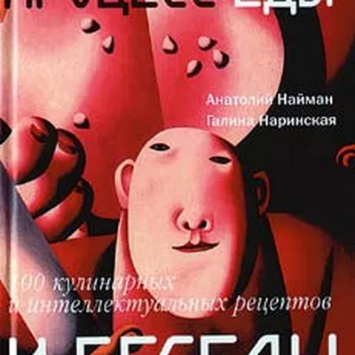 Изготовление авто брелоков с гос номером. Надпись с обратной стороны в  подарок. Цена 1700 тенге. Прочее в Алматы - Услуги на  