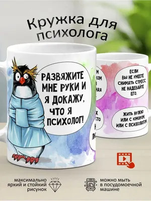 Картинки с надписью - Всего лишь раз тебя увидев, теперь не знаю, как мне  быть.