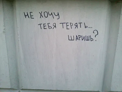 Кружка Жить с тобой хочу без спешки, словно мазик и пельмешки/в подарок/с  приколом/с принтом/КР164105 | AliExpress