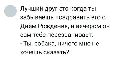 Я не могу без тебя - красивые картинки (30 фото) • Прикольные картинки и  позитив