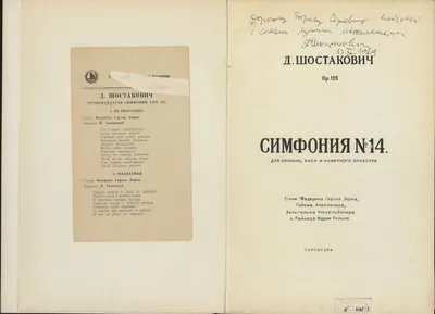 Нулевой километр, декоративный объект, доска почёта, Тула, проспект Ленина  — Яндекс Карты