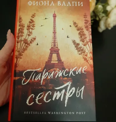 Купить Одеколон 30 мл Стрелец #2 30 мл по выгодным ценам с доставкой по  России в Библиотеке ароматов