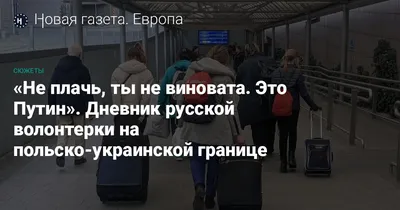 ЛИТЕРАТУРНЫЕ ПАРАЛЛЕЛИ К ОДНОЙ НОВГОРОДСКОЙ НАДПИСИ XII В – тема научной  статьи по языкознанию и литературоведению читайте бесплатно текст  научно-исследовательской работы в электронной библиотеке КиберЛенинка