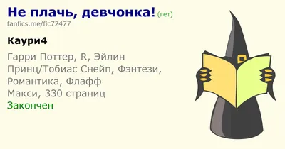 Купить Сувенир свиток "Любимому сыну" в Новосибирске, цена, недорого -  интернет магазин Подарок Плюс