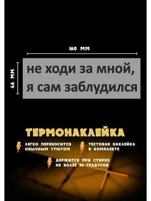 Что же скрывается за загадочной надписью над дверьми «Порошок не входи».  Юмористический комикс | Носик Пёсика | Дзен