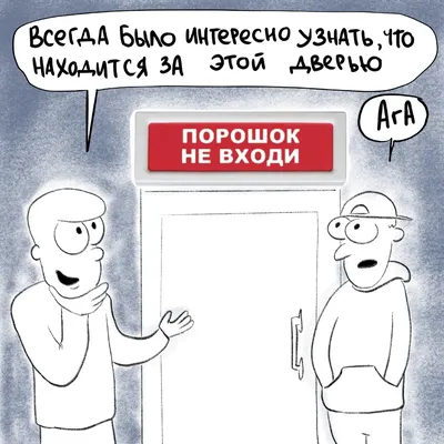 NEW Наклейки за Копейки Наклейка с надписью не так страшен сам уаз как его  пьяный эк