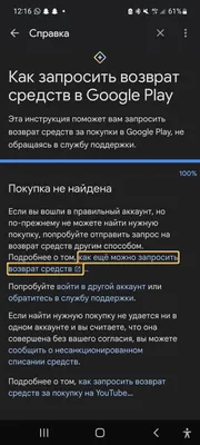 Как оформить перерасчет за вывоз мусора, если в квартире никто не живет? |  Объясняем.рф